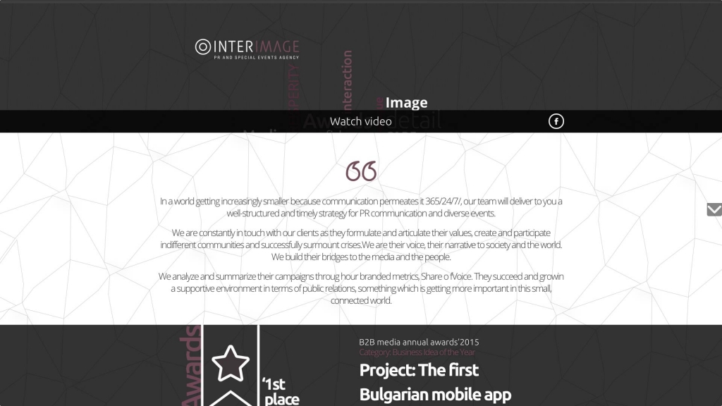 Interimage