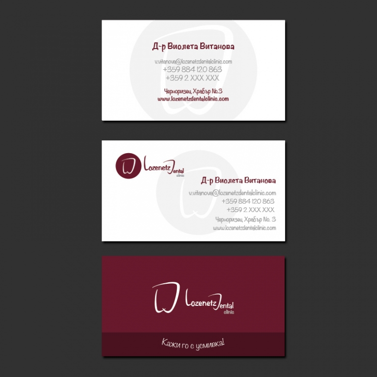 Lozenetz Dental