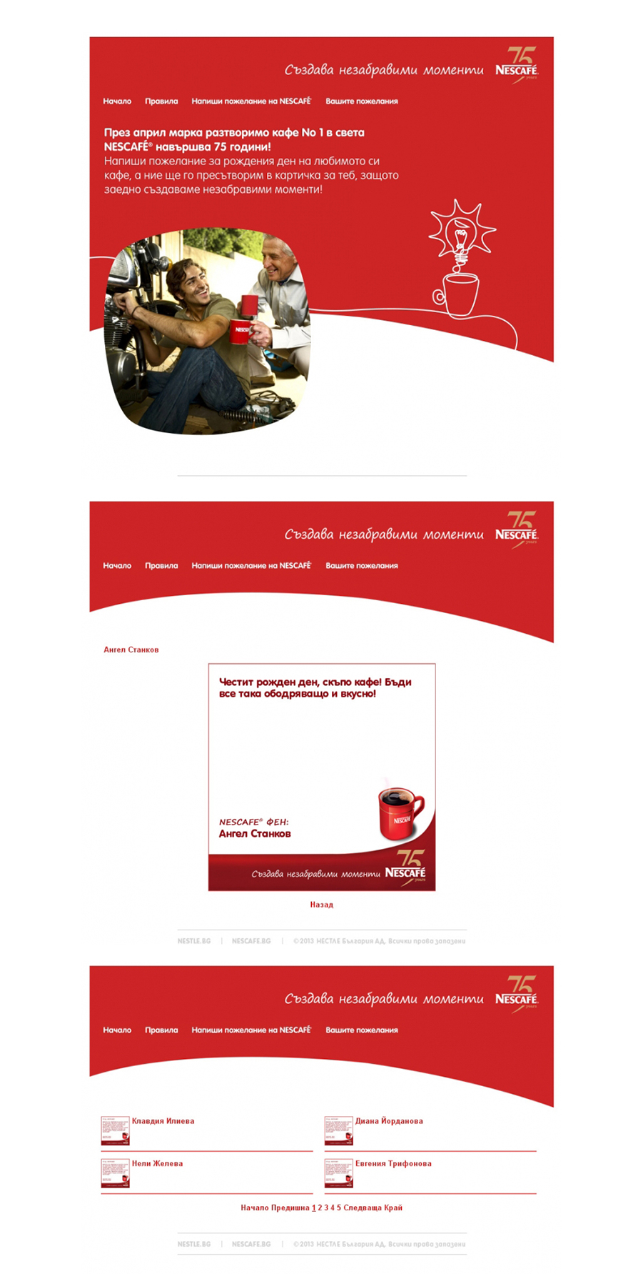 Nescafe